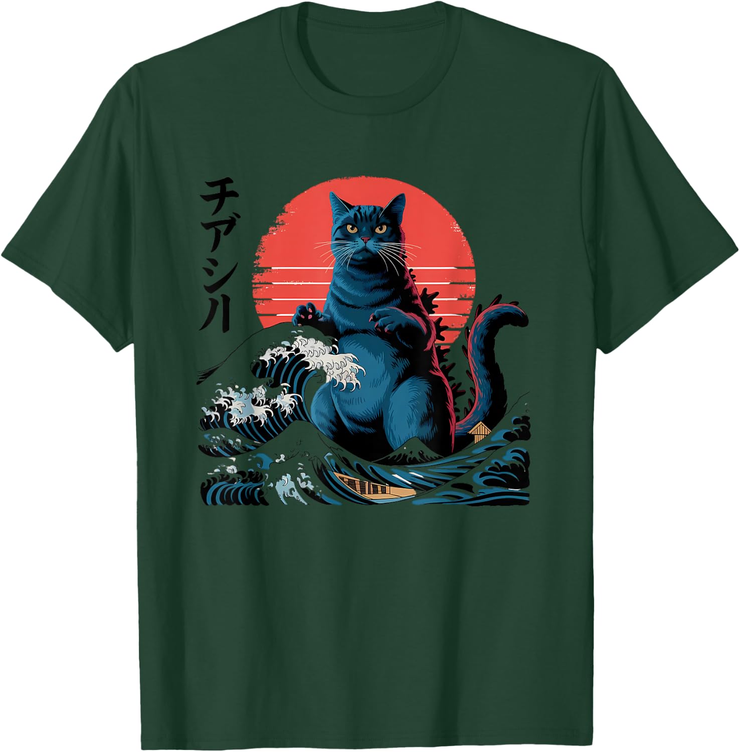 Kaiju Cat Vintage Japanese Wave Giant Monster Funny Art T-Shirt - T-Shirt | Forest