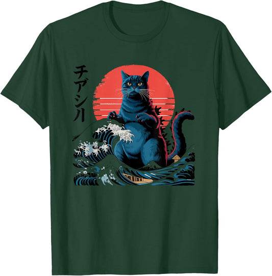 Kaiju Cat Vintage Japanese Wave Giant Monster Funny Art T-Shirt - T-Shirt | Forest