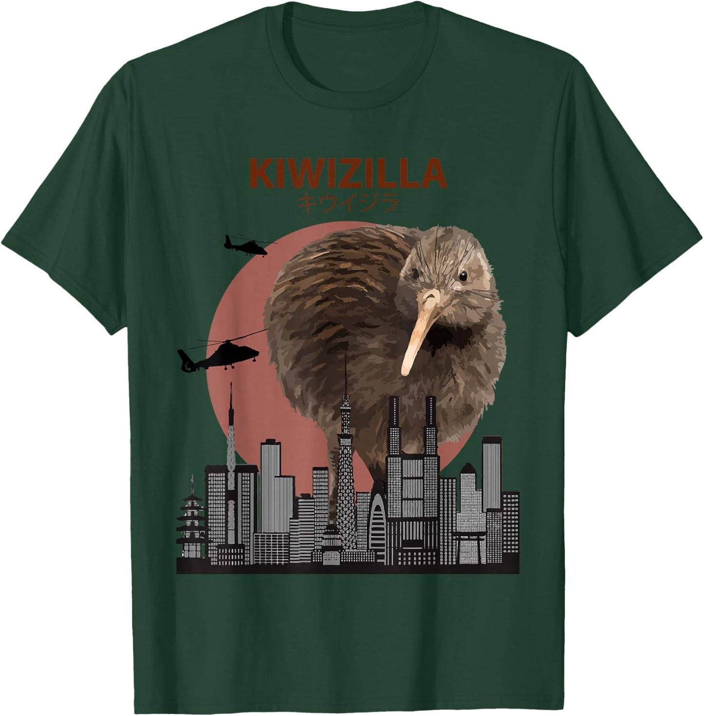 Kiwizilla Funny Kiwi | New Zealand Bird Lovers Gift T-Shirt - T-Shirt | Forest