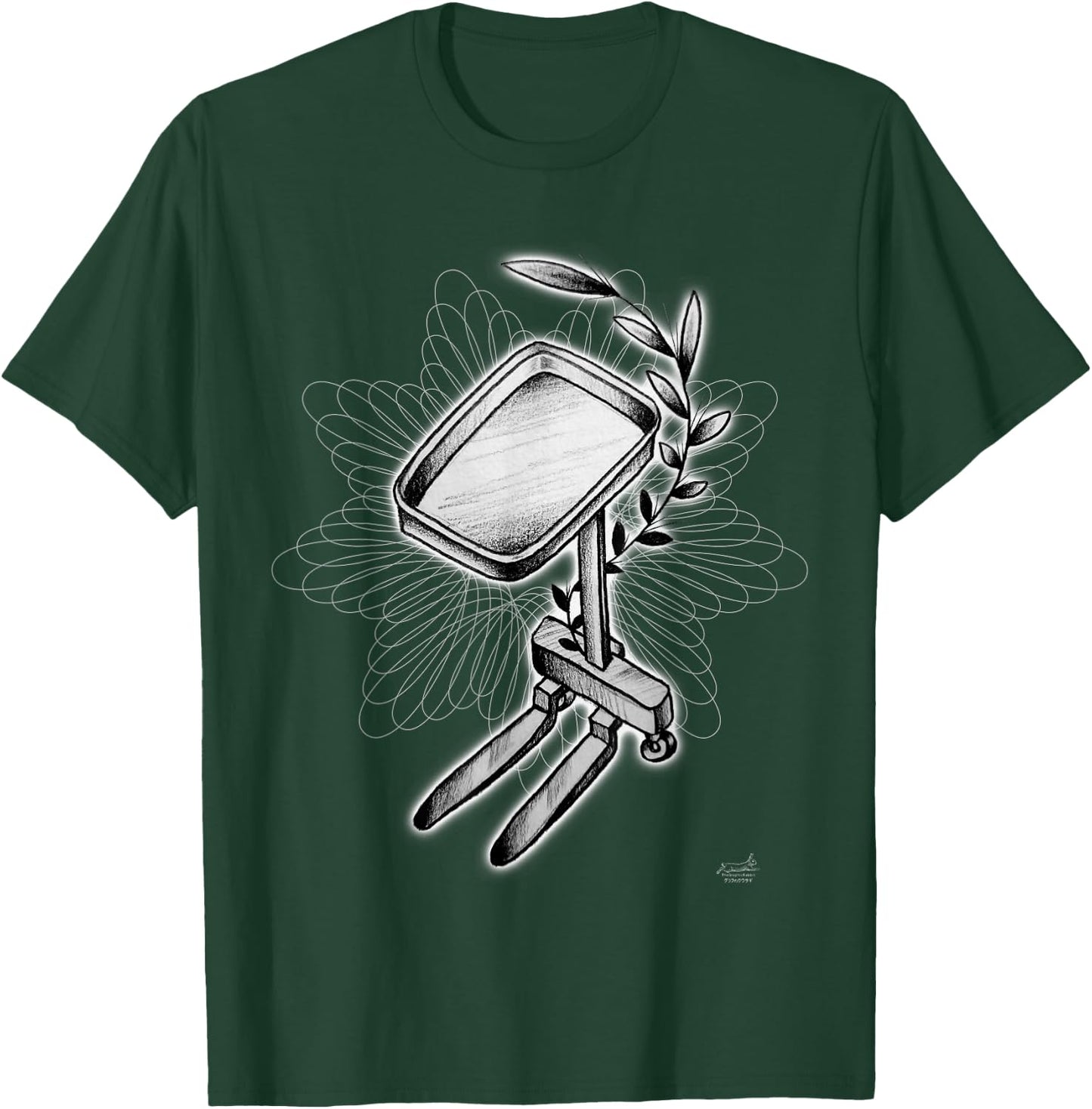 Scrub Tech Mayo Stand T-Shirt - T-Shirt | Forest