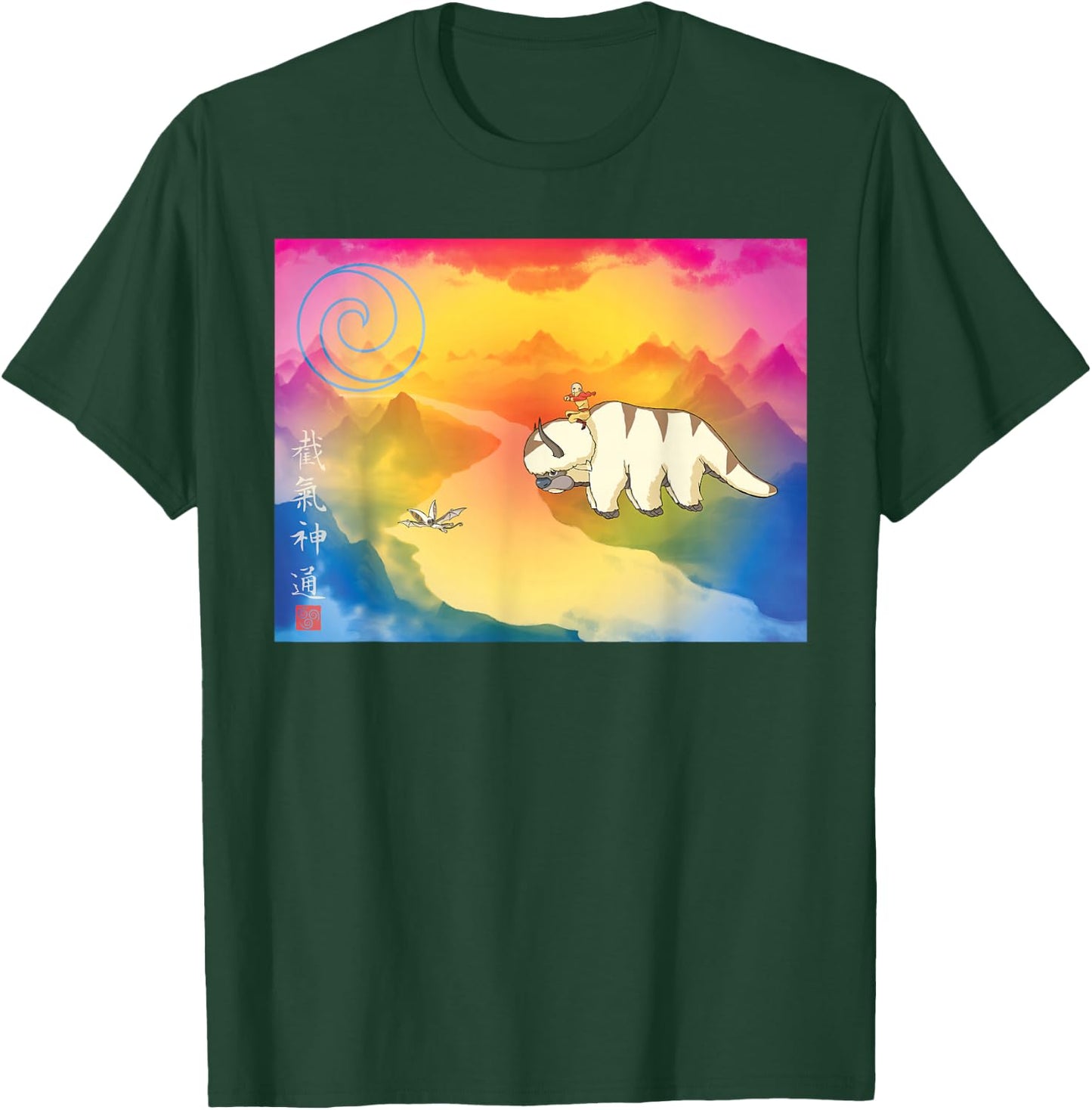 Avatar Flying Bison Center T-Shirt - T-Shirt | Forest