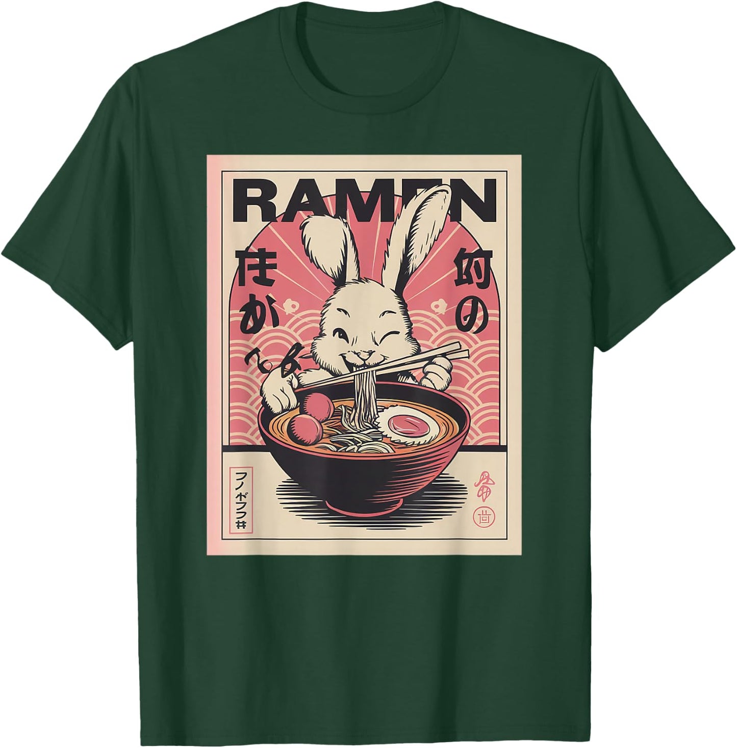 Anime Rabbit Manga Kawaii Otaku Neko Japanese Ramen Rabbit T-Shirt - T-Shirt | Forest