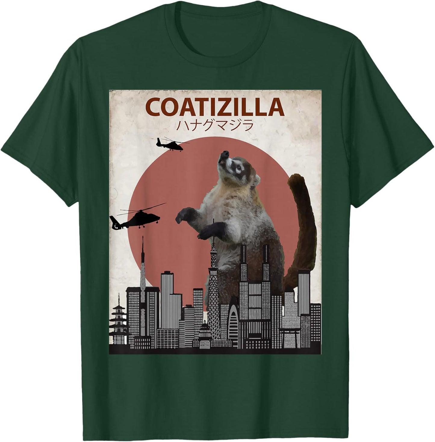 Coatizilla Funny Coati | Cool Coati Lovers Gift T-Shirt - T-Shirt | Forest