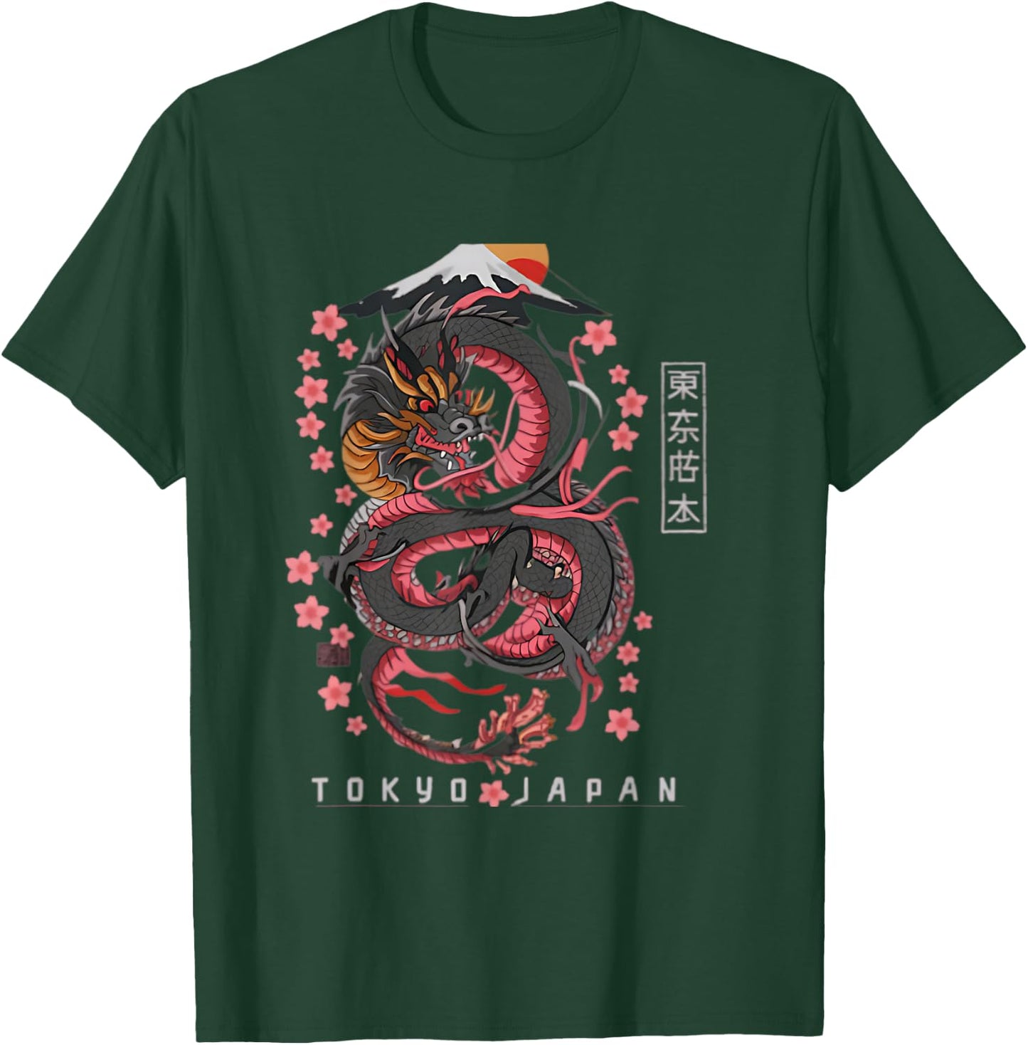 Japanese Aesthetic Dragon Tokyo Japan 80’s T-Shirt - T-Shirt | Forest