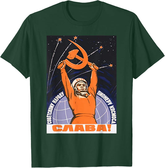 Soviet Sputnik Gagarin Space Program USSR Vintage Poster T-Shirt - T-Shirt | Forest