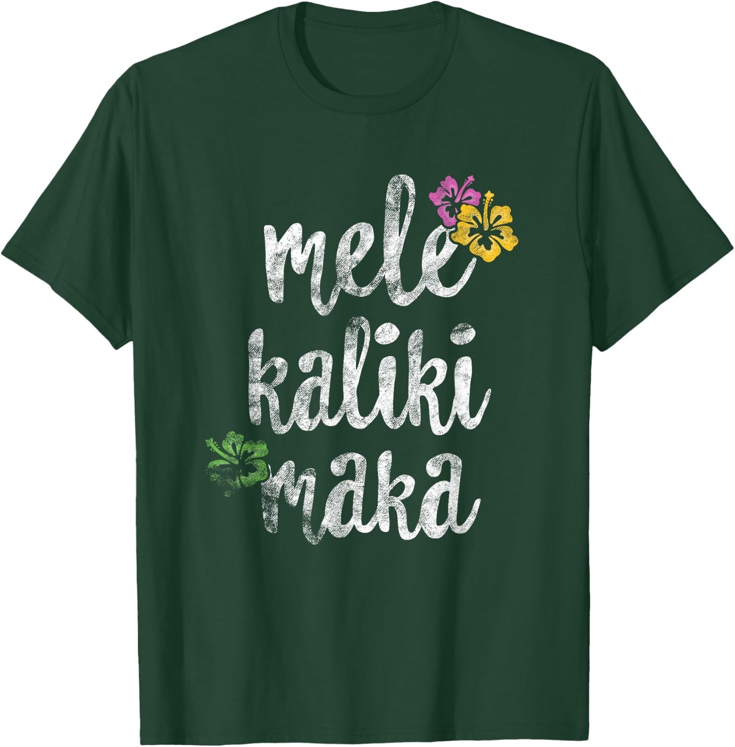 Vintage Mele Kalikimaka Hawaiian Christmas Xmas Hawaii T-Shirt - T-Shirt | Forest