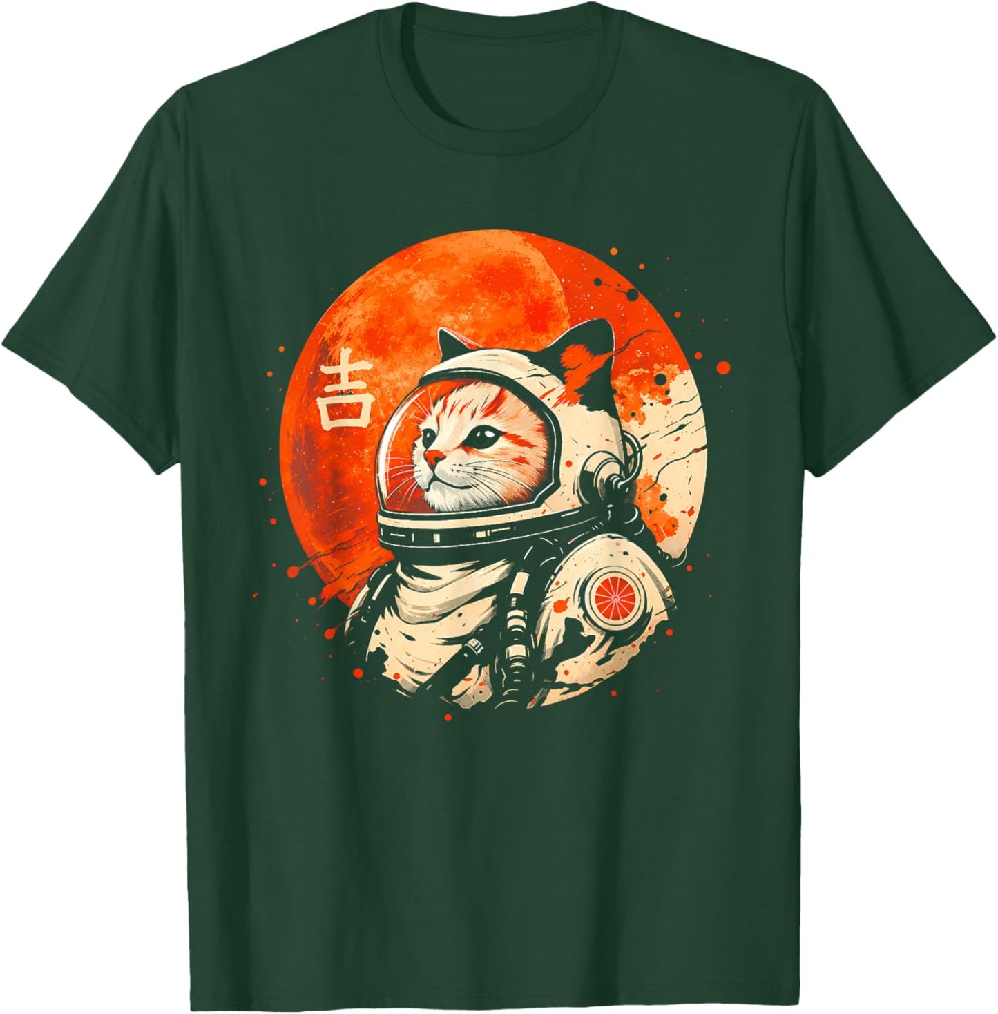 Lucky Space Cat Astronaut Japanese Kanji Cosmic T-Shirt - T-Shirt | Forest