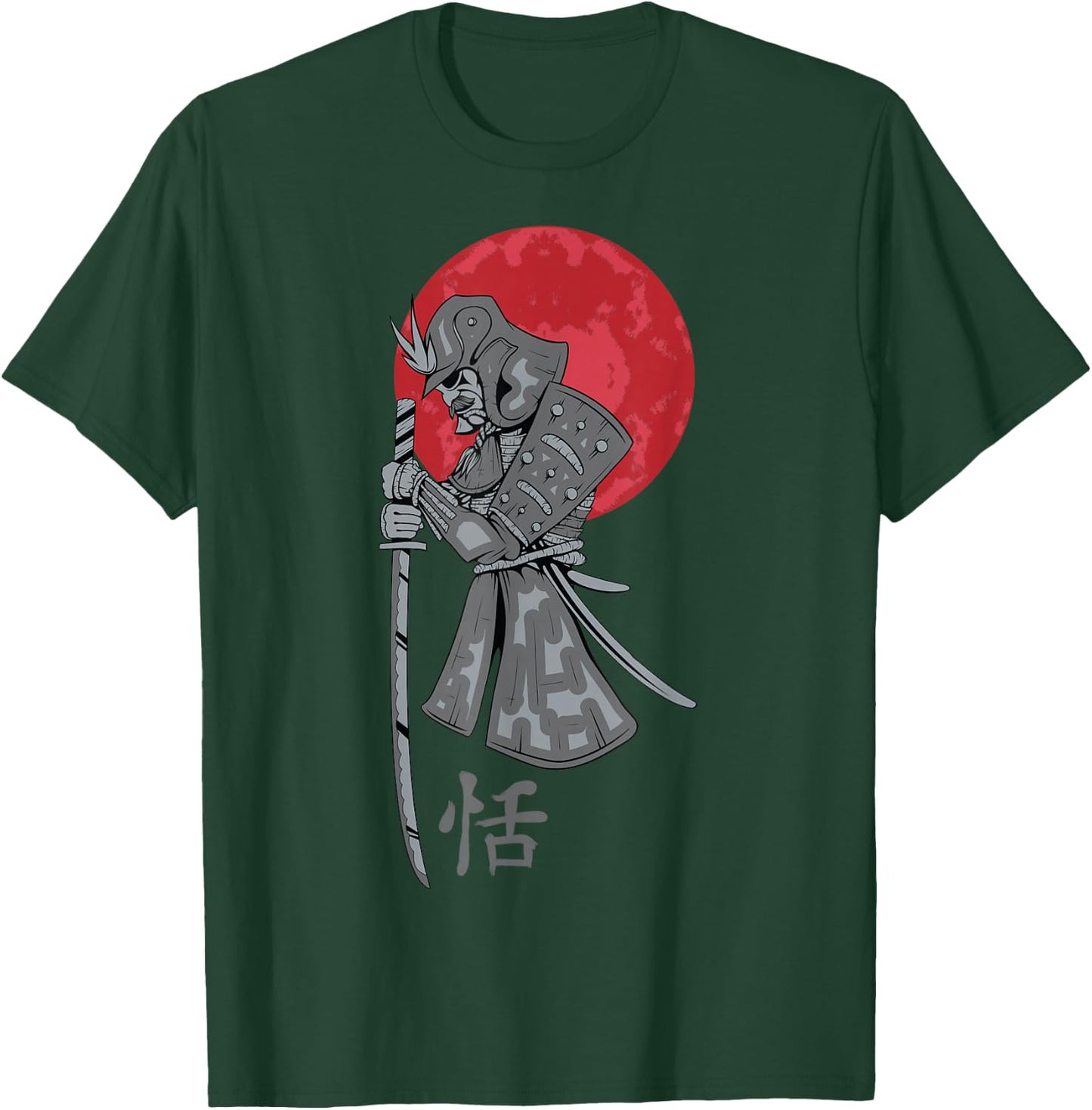 Samurai Warrior - Japanese Bushido Red Sun Katana Armor T-Shirt - T-Shirt | Forest