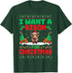 I Want A Bison for Christmas - Bison Lover Ugly Xmas Party T-Shirt - T-Shirt | Forest