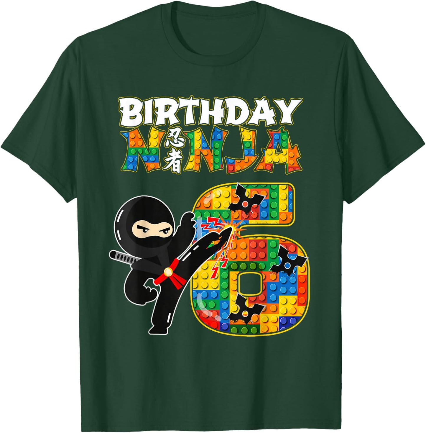 Birthday for Kids 6 Building Blocks Bricks Party T-Shirt - T-Shirt | Forest