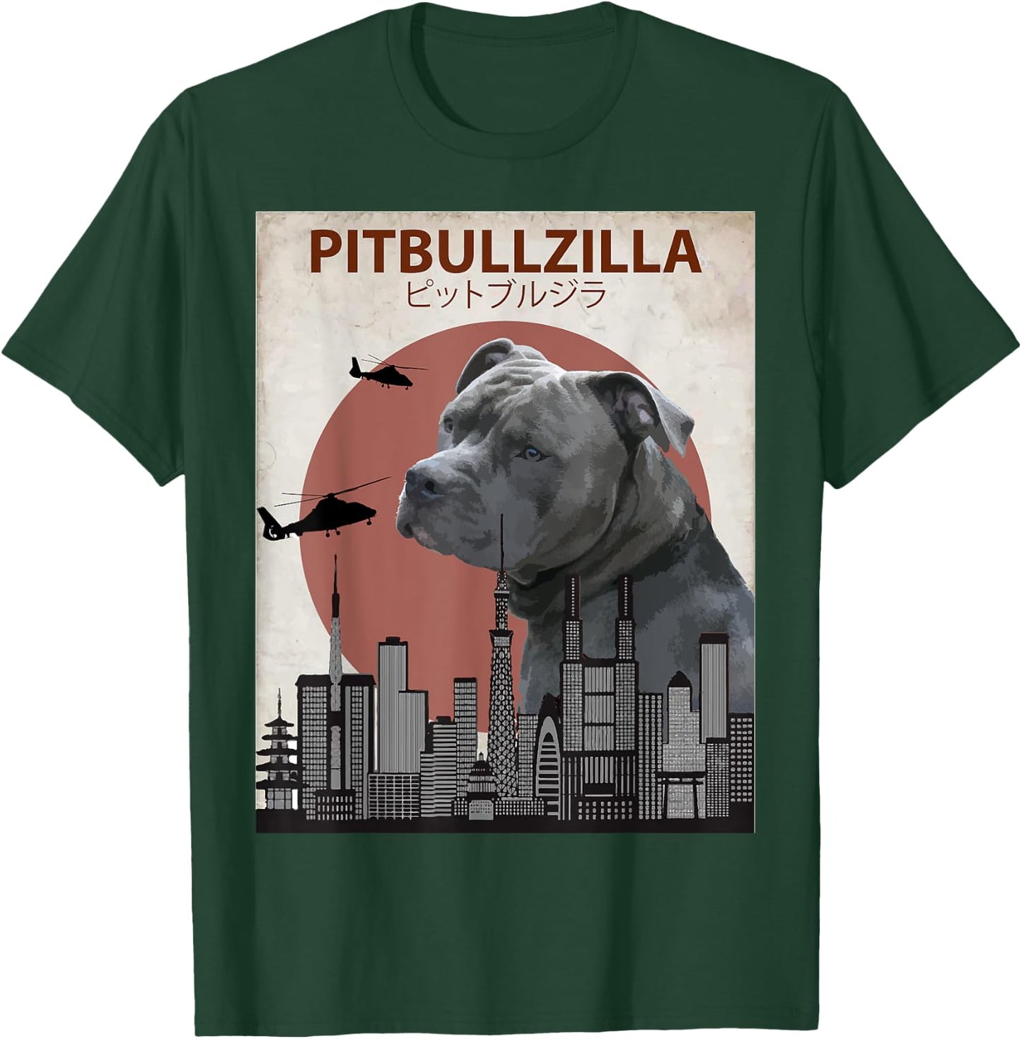 Pitbullzilla Funny Pitbull | Dog Lovers Gift T-Shirt - T-Shirt | Forest