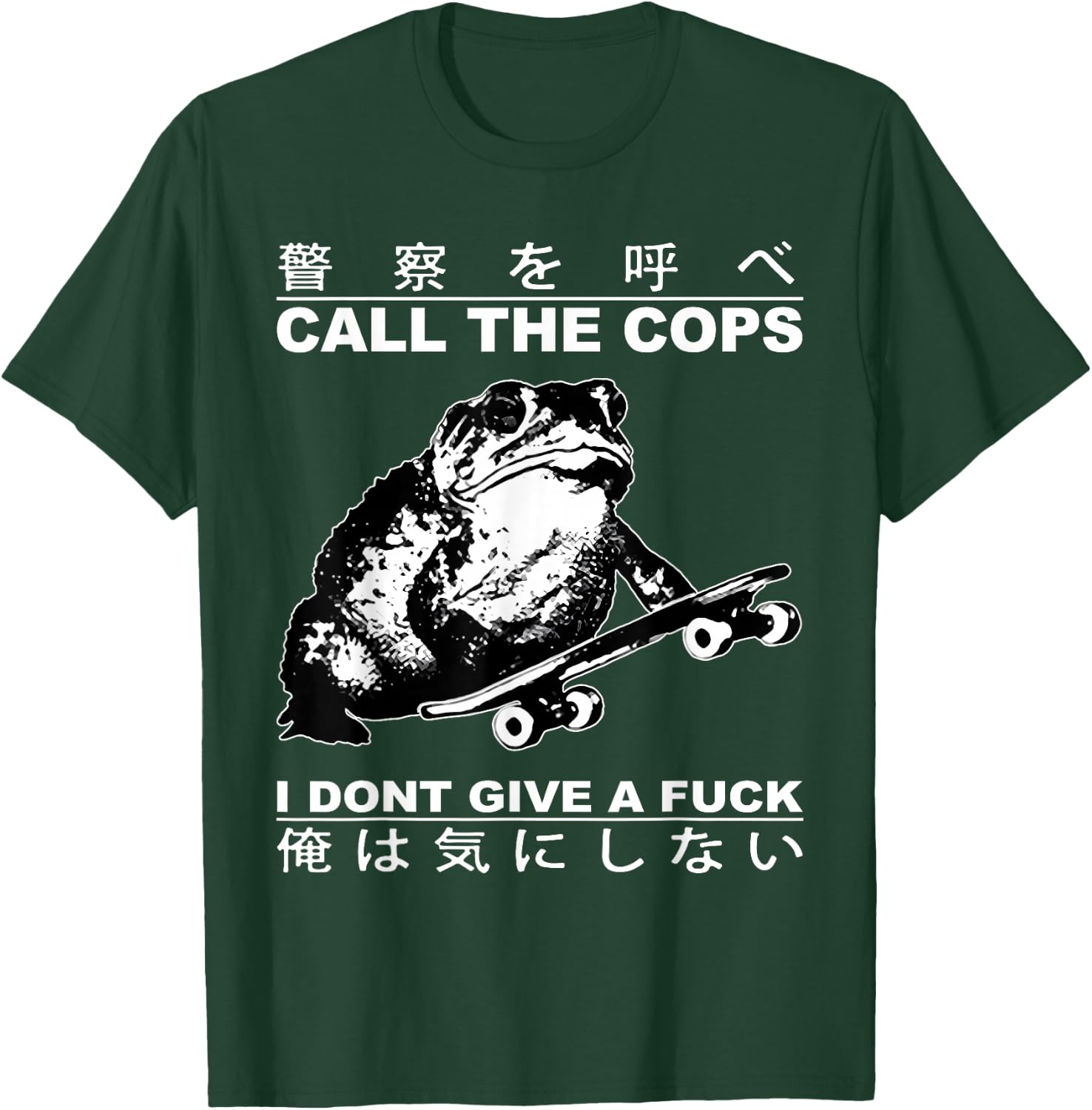 Call The Cops I Don’t Give A Fck Skateboarding Toad Japanese T-Shirt - T-Shirt | Forest