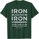 Iron Sharpens Iron Proverbs 27:17 Christian Disciple Faith T-Shirt - T-Shirt | Forest