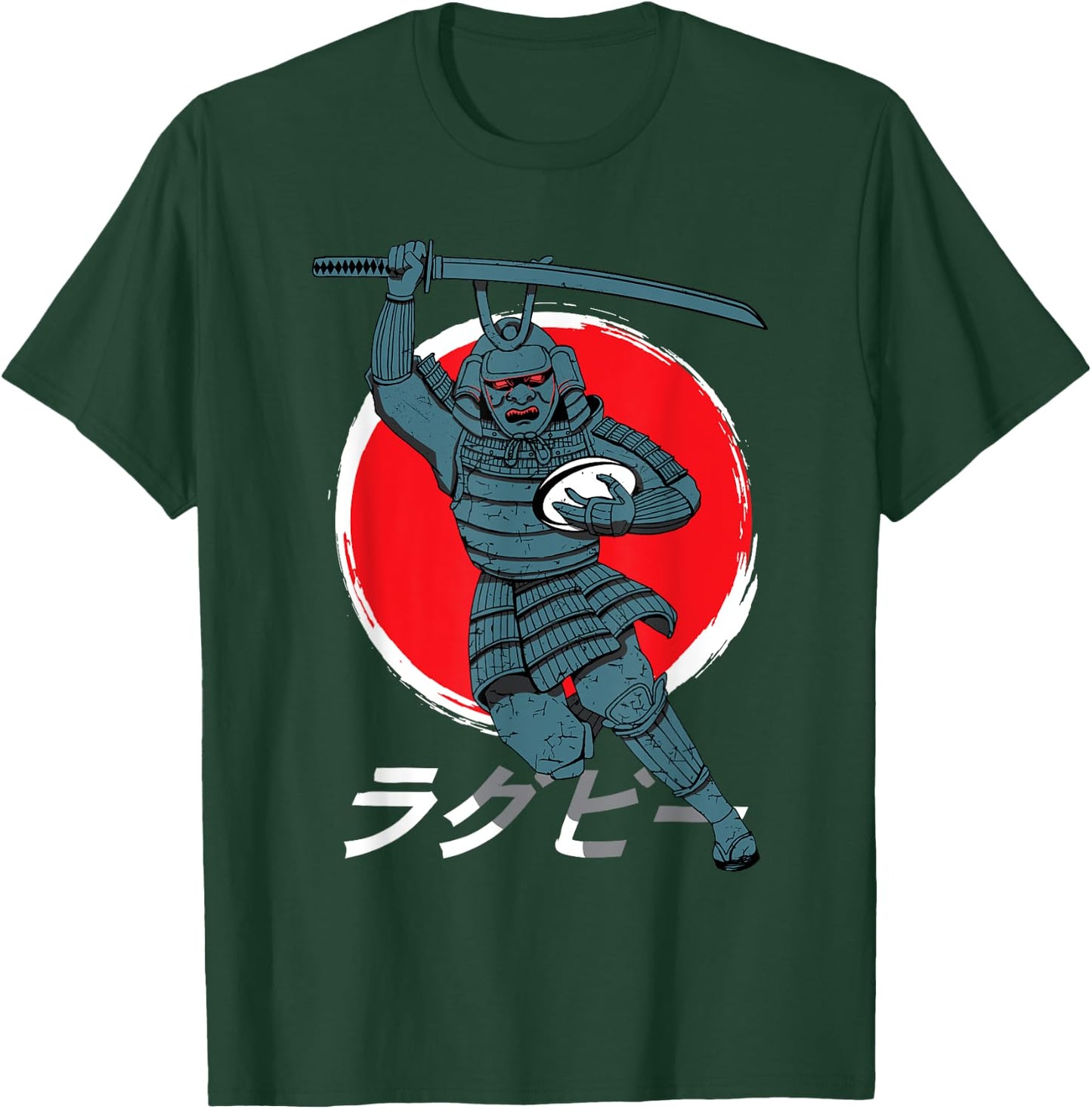 Rugby Japan Samurai by Rugby Fan Gift T-Shirt - T-Shirt | Forest
