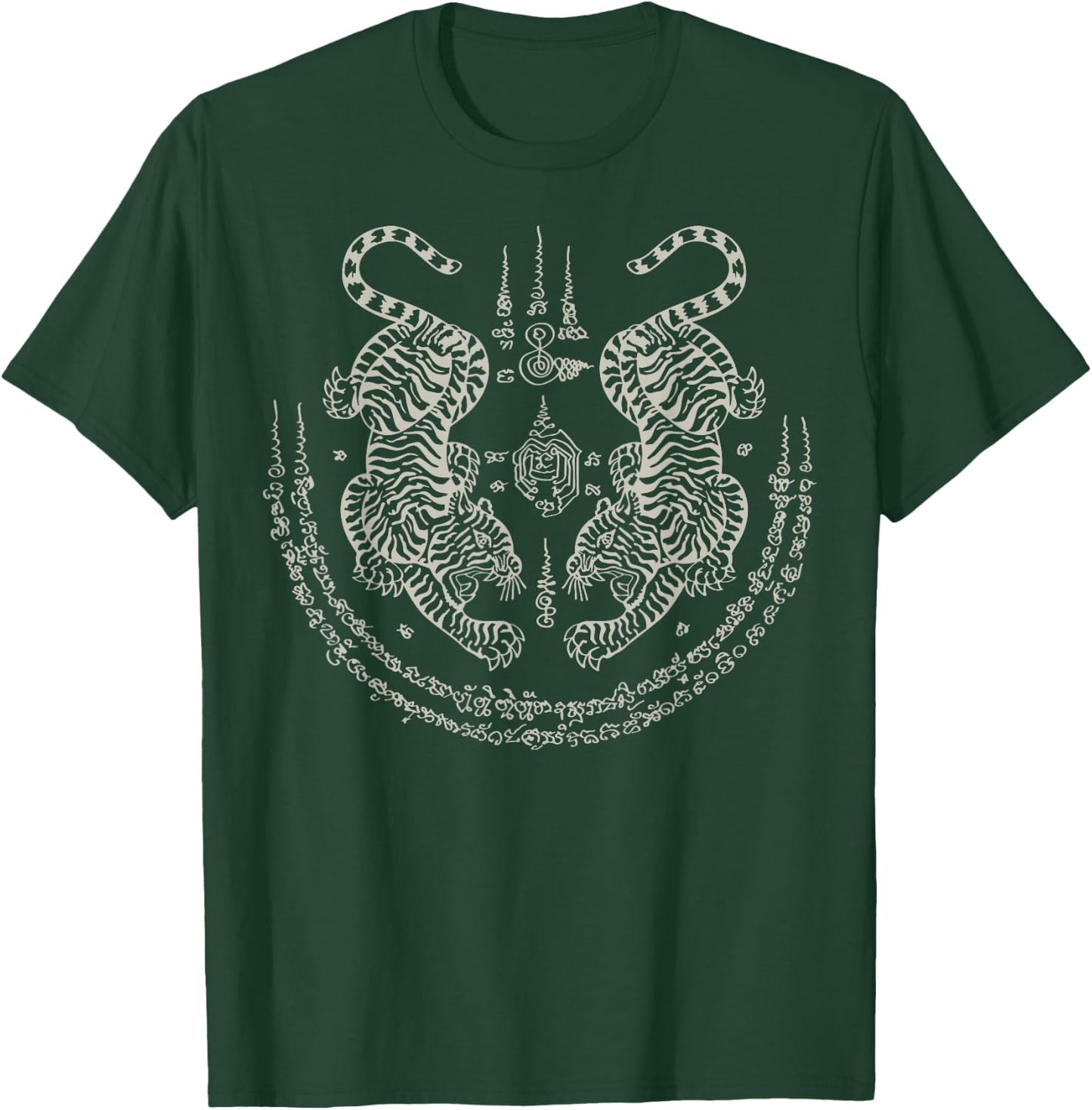 Sak Yant Thai Tattoo Twin Tiger Muay Magical Thailand Gift T-Shirt - T-Shirt | Forest
