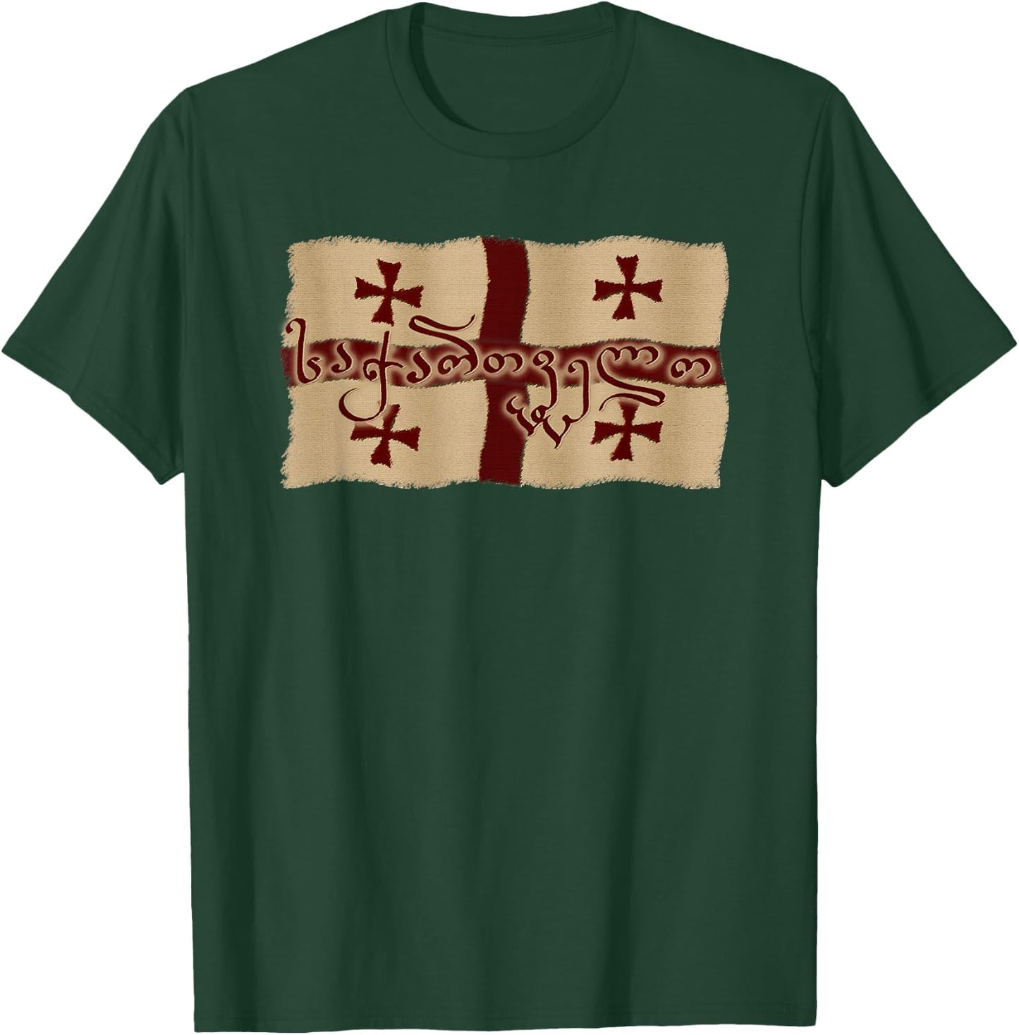 Republic of Georgia flag, Sakartvelo T-Shirt - T-Shirt | Forest