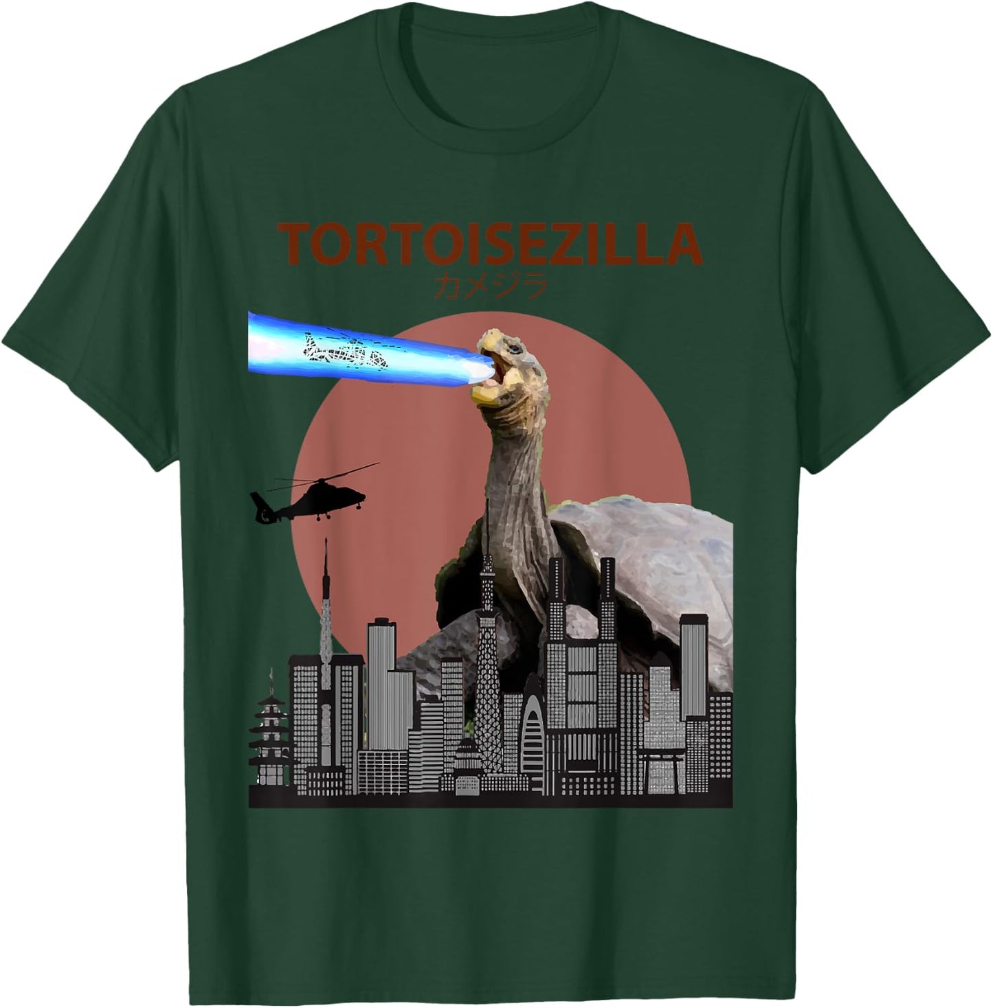 Tortoisezilla | Funny Tortoise for Turtle Lovers T-Shirt - T-Shirt | Forest