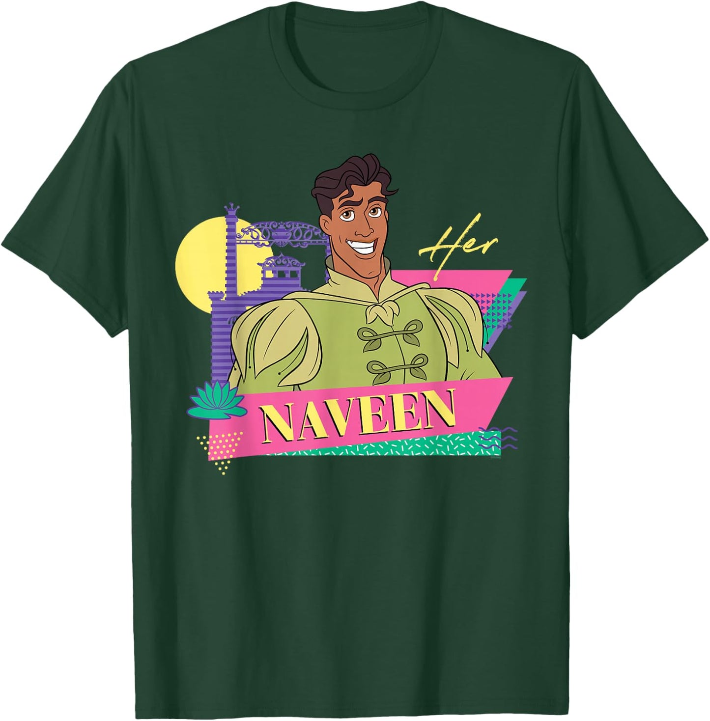 Disney The Princess and The Frog Couples Matching Her Naveen T-Shirt - T-Shirt | Forest