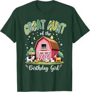 Barnyard Party Great Auntie Great Aunt Of The Birthday Girl T-Shirt - T-Shirt | Forest