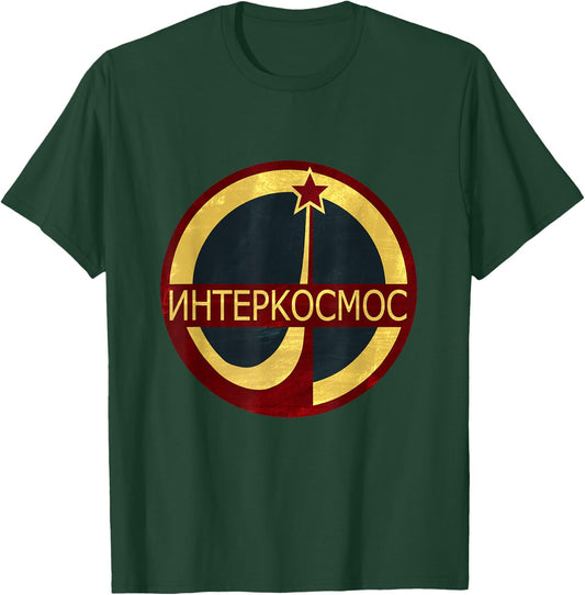 Vintage Interkosmos Russian Space Program Retro T-Shirt - T-Shirt | Forest
