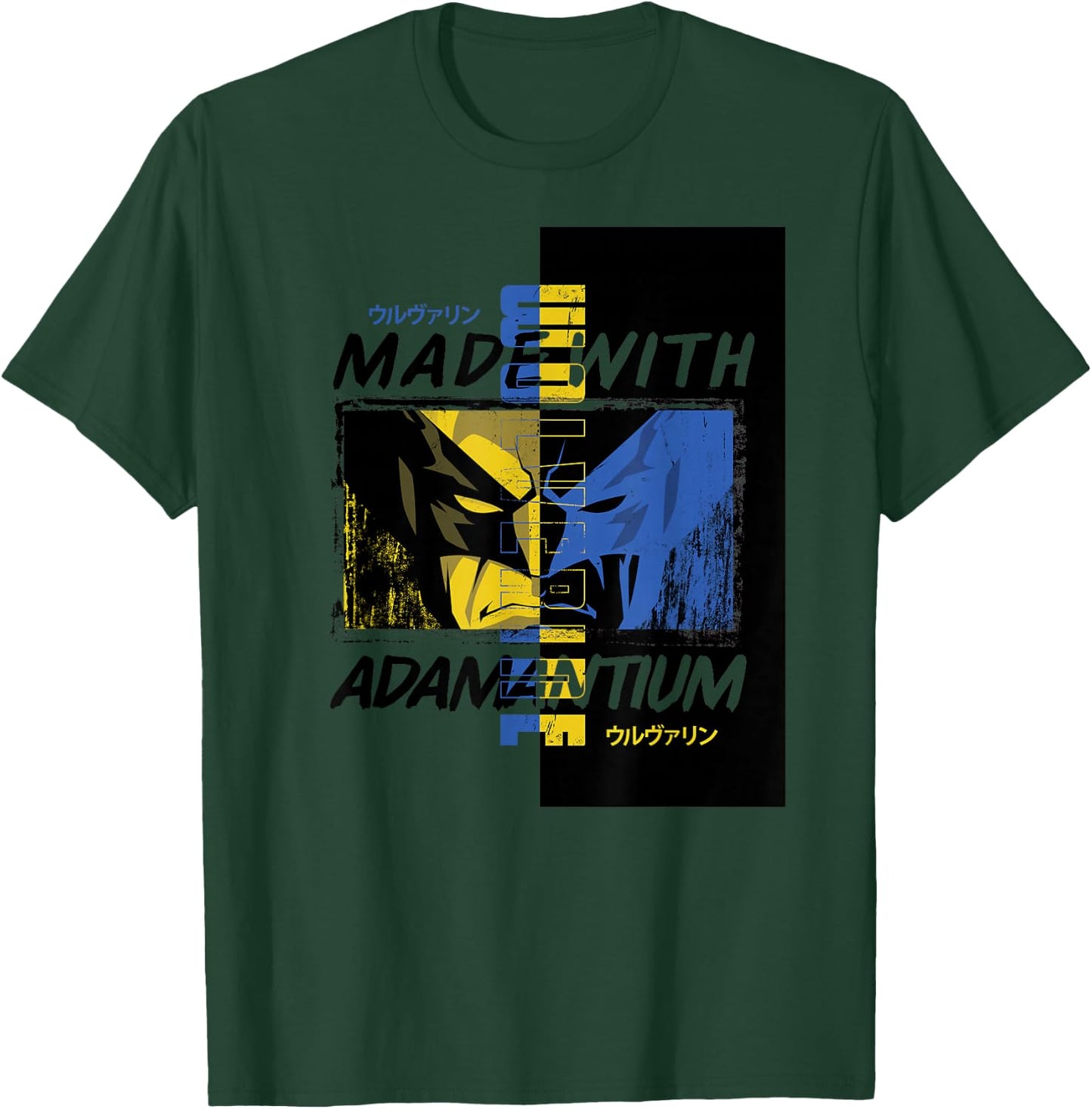 Marvel Wolverine Made With Adamantium Japanese Colour Block T-Shirt - T-Shirt | Forest