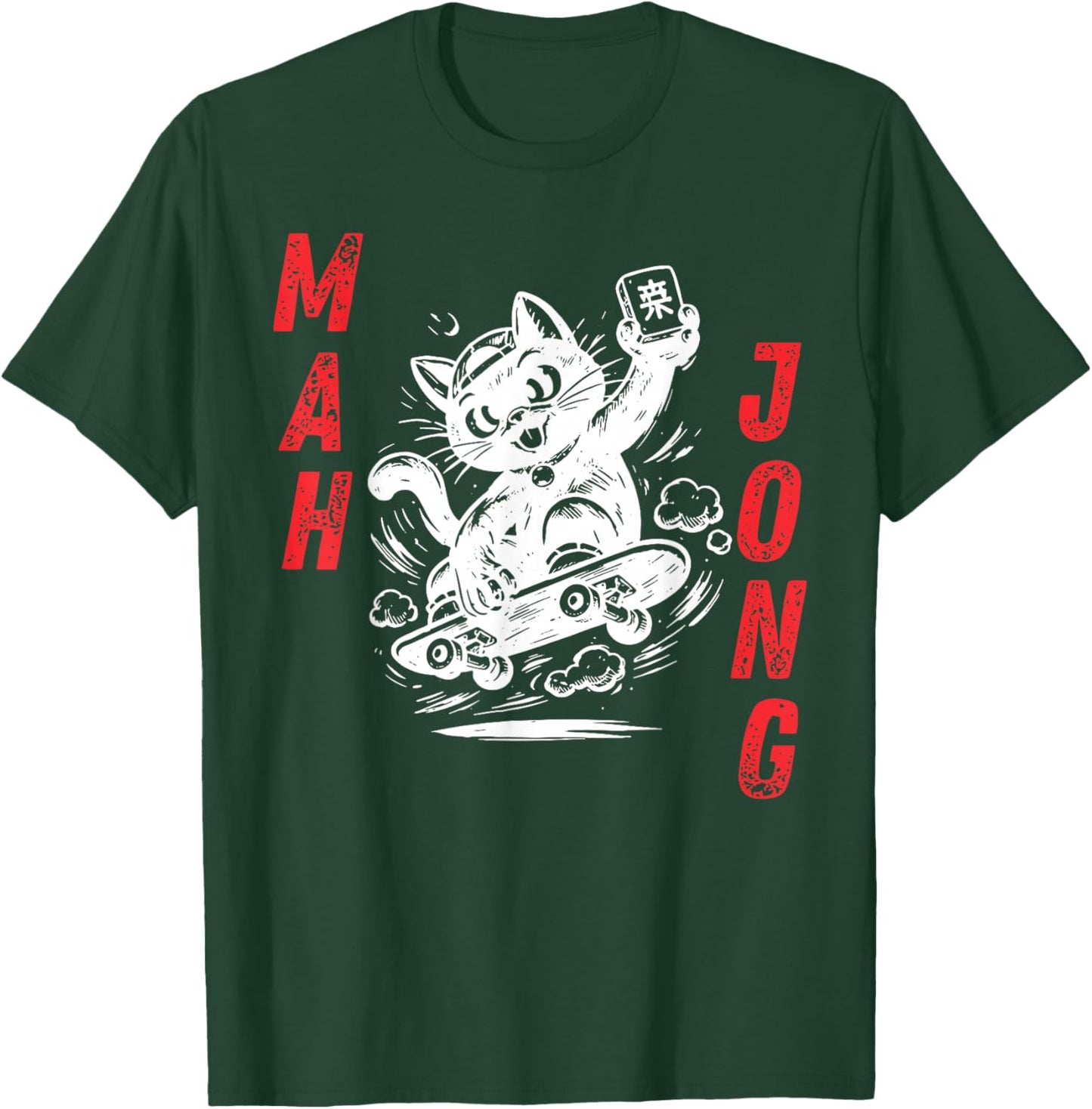 Vintage Cat on Skateboard Playing Mahjong Player Game Day T-Shirt - T-Shirt | Forest