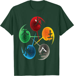 The Five Elements Of Qigong, Tai Chi Design. T-Shirt - T-Shirt | Forest