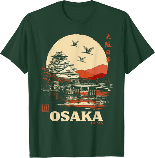 Osaka Japan Pagoda Retro Japanese Travel Souvenir T-Shirt - T-Shirt | Forest