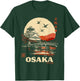 Osaka Japan Pagoda Retro Japanese Travel Souvenir T-Shirt - T-Shirt | Forest