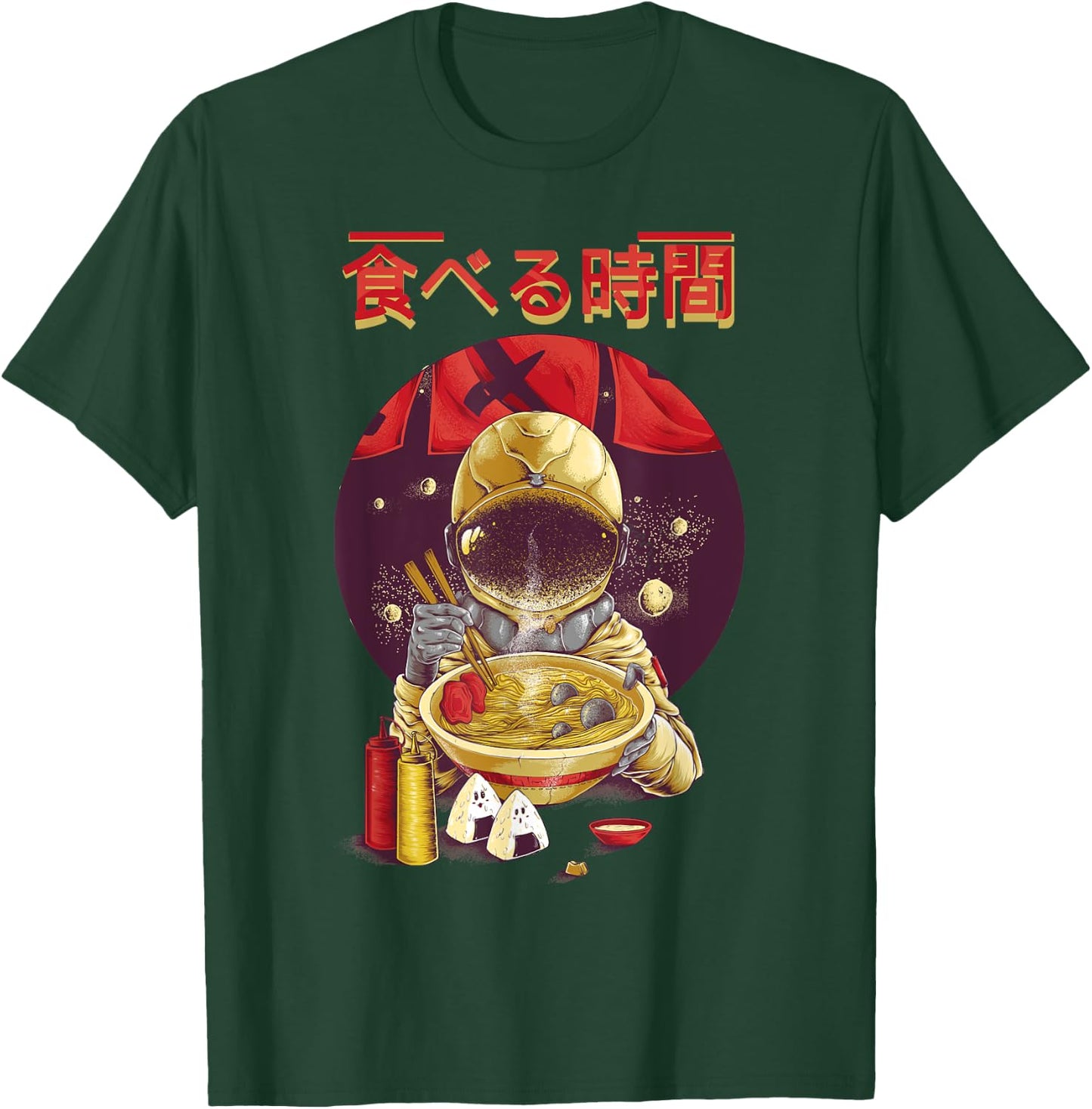 Ramen Astronaut Vintage Kawaii Otaku Japanese Noodles Gift T-Shirt - T-Shirt | Forest