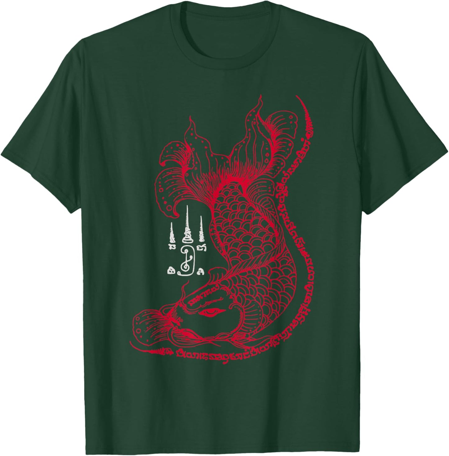 Thailand Dragon Fish Spiritual Sak Yant Thai Tattoo T-Shirt - T-Shirt | Forest