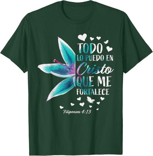 Christian Verse Gifts Religious Spanish Women Wife Mom Her T-Shirt - T-Shirt | Forest