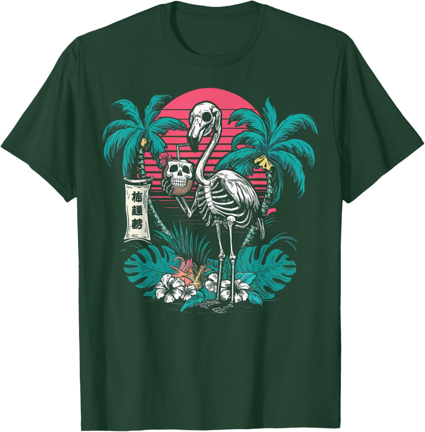 Skeleton Flamingo Japan Tropical Beach T-Shirt - T-Shirt | Forest