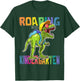 Roaring Kindergarten Dinosaur T Rex Back to School Boys Gift T-Shirt - T-Shirt | Forest