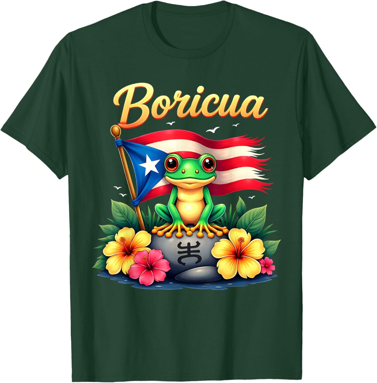 Boricua Hispanic Heritage Month Taino Coqui Frog Puerto Rico T-Shirt - T-Shirt | Forest
