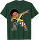 Half American Half Jamaican USA Flag Jamaica America T-Shirt - T-Shirt | Forest