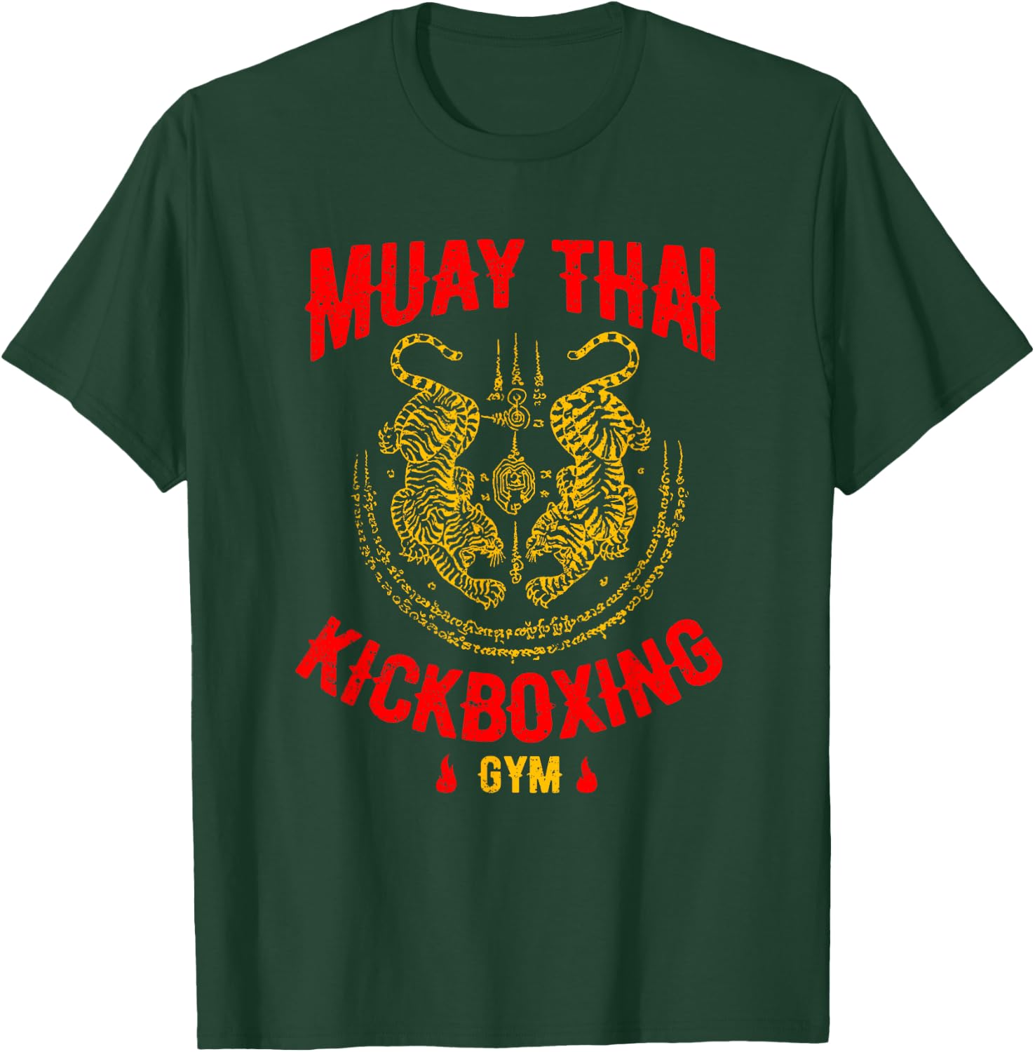 Tiger Muay Thai Kickboxing Gym MMA Training Gift T-Shirt - T-Shirt | Forest