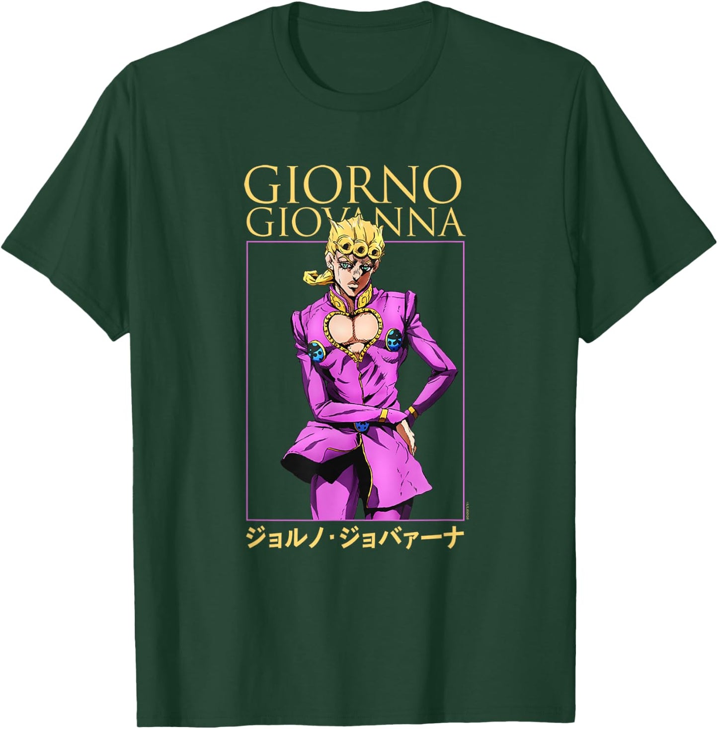 JoJo's Bizarre Adventure Giorno Giovanna Anime T-Shirt - T-Shirt | Forest