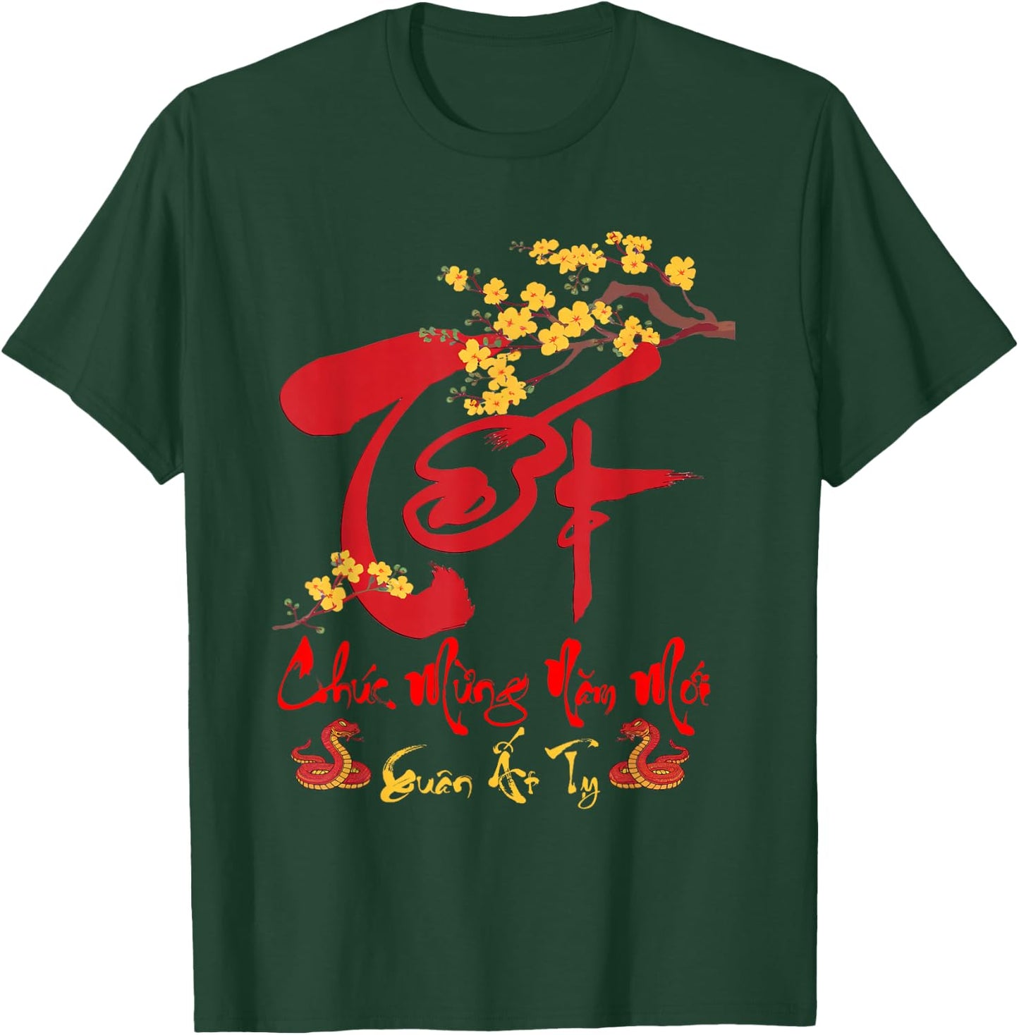 Vietnamese New Year 2025 Chuc Mung Nam Moi Tet At Ty 2025 T-Shirt - T-Shirt | Forest