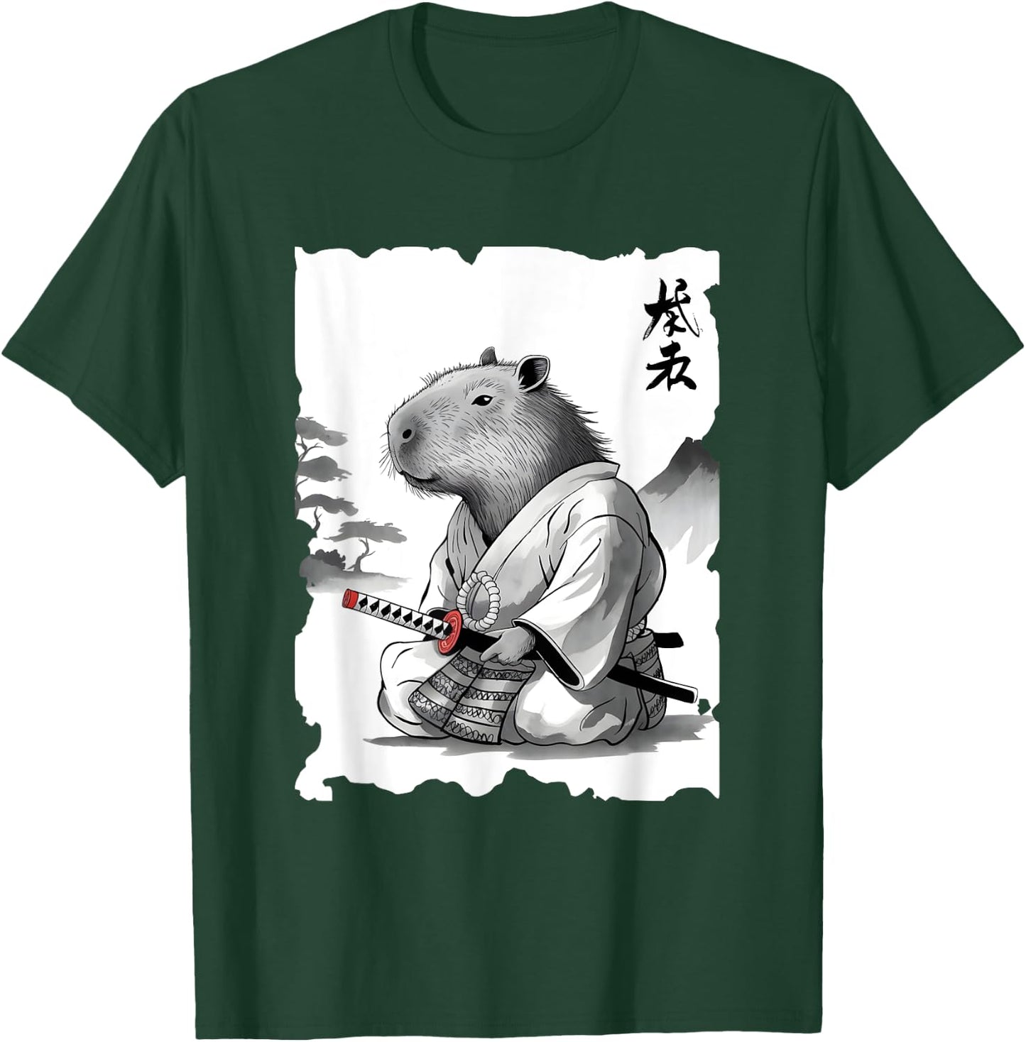 Samurai Capybara Warrior - Vintage Graphic Japanese Art T-Shirt - T-Shirt | Forest