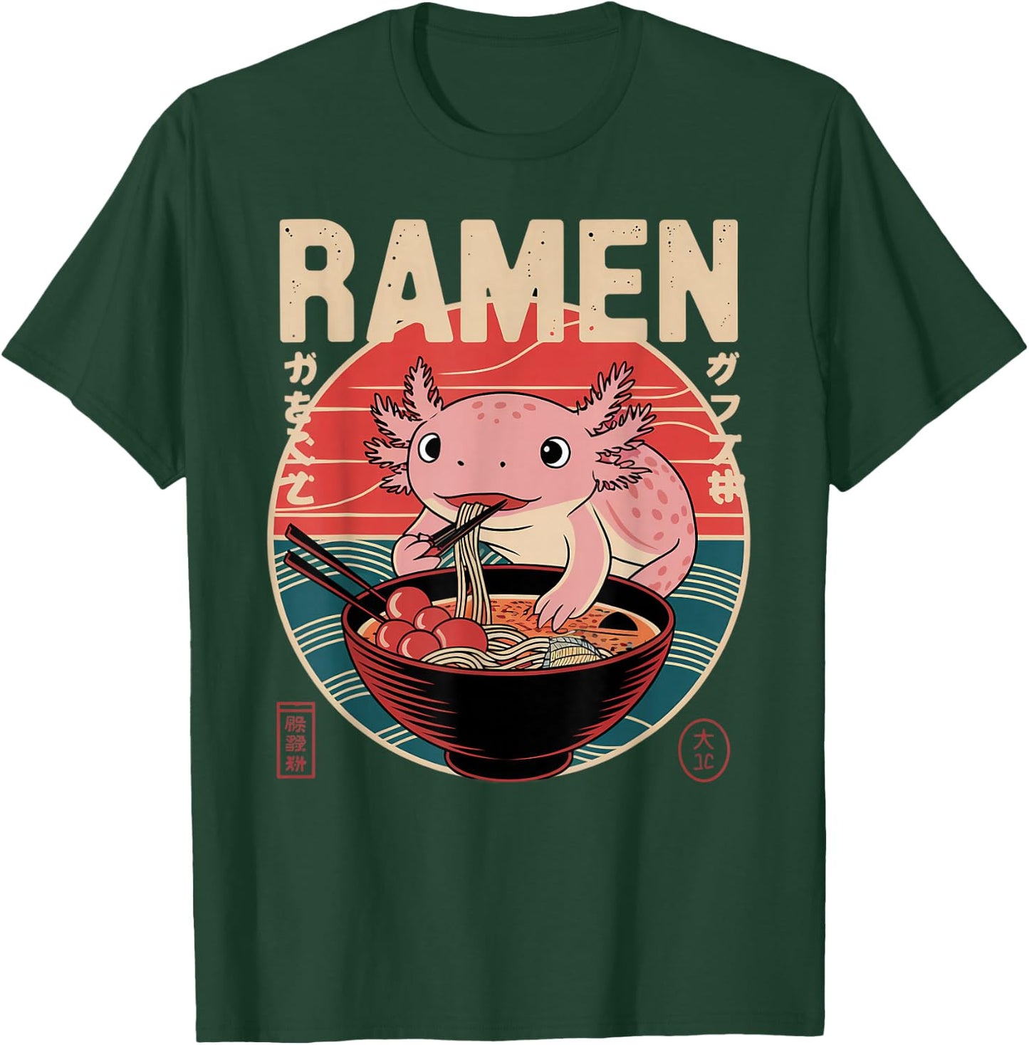Axolotl Ramen Japanese Noodles Kawaii Anime Axolotl T-Shirt - T-Shirt | Forest