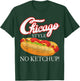 Chicago Hot Dog Summer Style 4th Of July No Ketchup Gift T-Shirt - T-Shirt | Forest