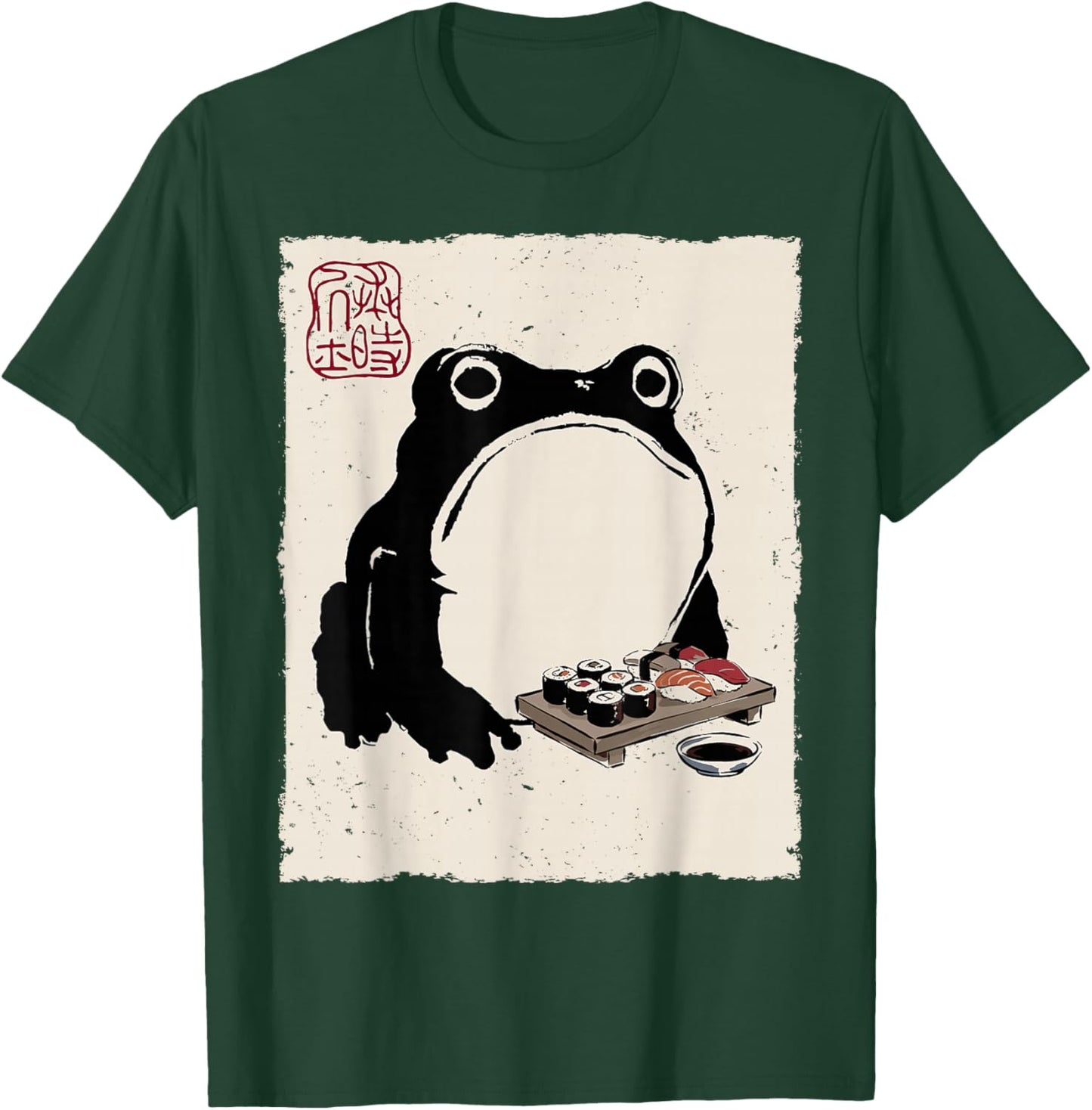 Grumpy Frog Funny Sushi Anime Japanese T-Shirt - T-Shirt | Forest