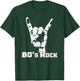 80 s Rock - 80s Rock Band T-Shirt - T-Shirt | Forest