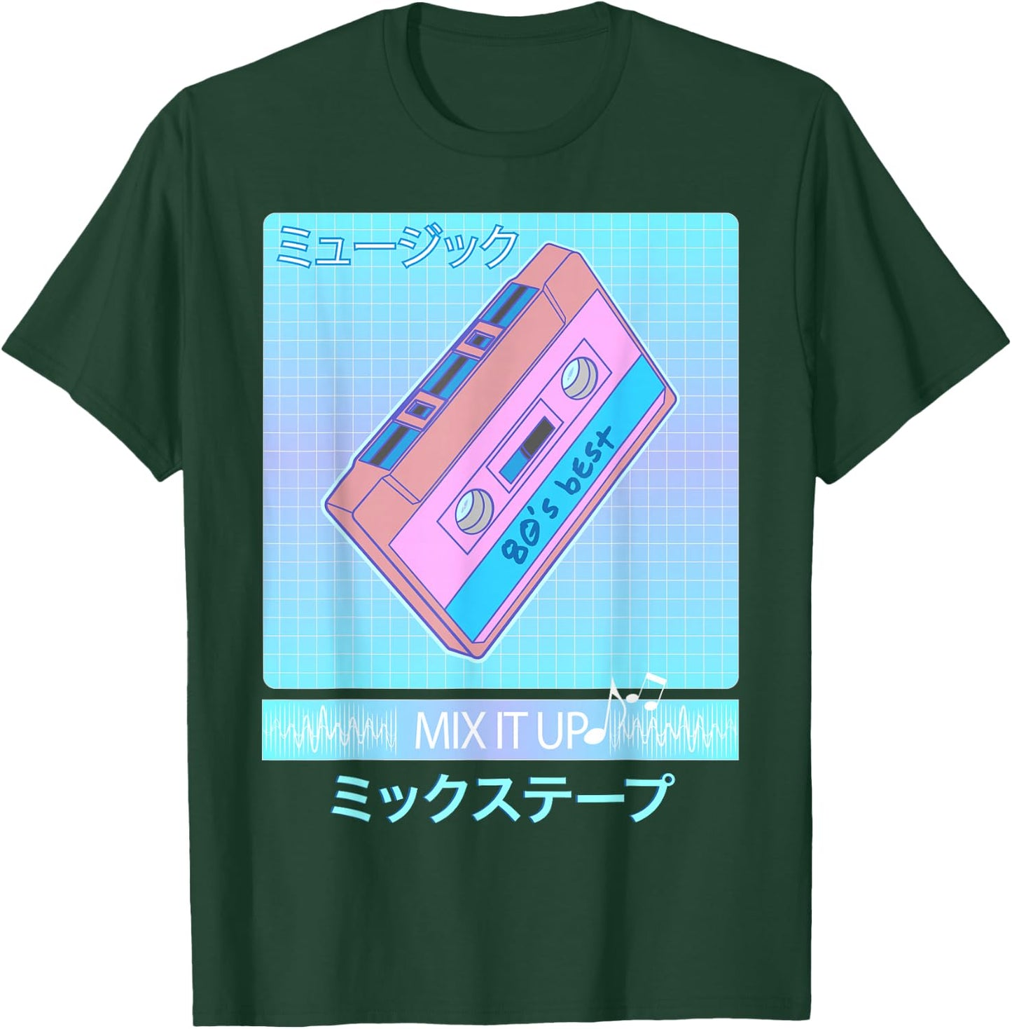 Mix Tape 80s Japanese Otaku Aesthetic Vaporwave T-Shirt - T-Shirt | Forest