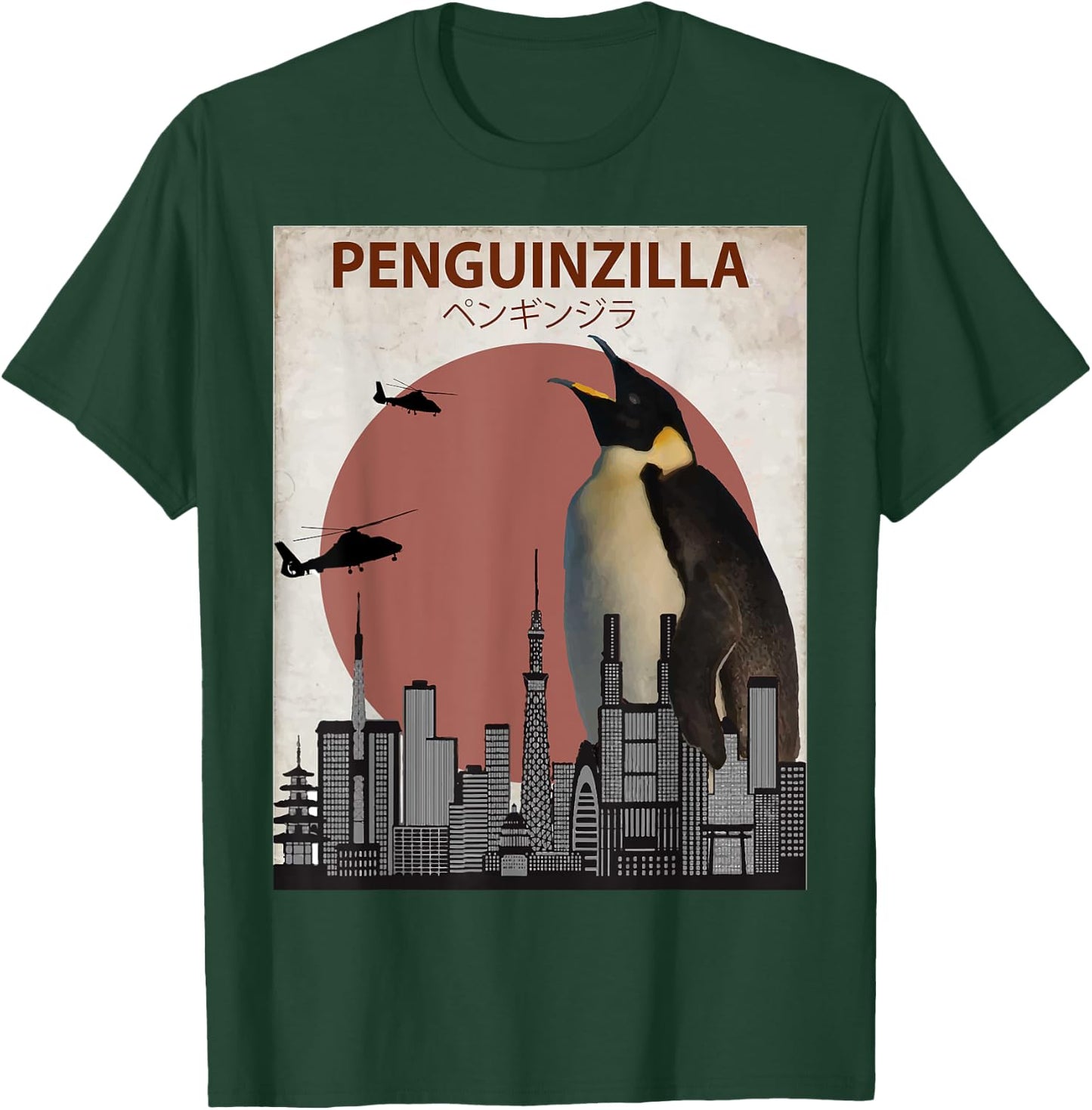 Penguinzilla Funny Emperor Penguin Lovers Gift T-Shirt - T-Shirt | Forest