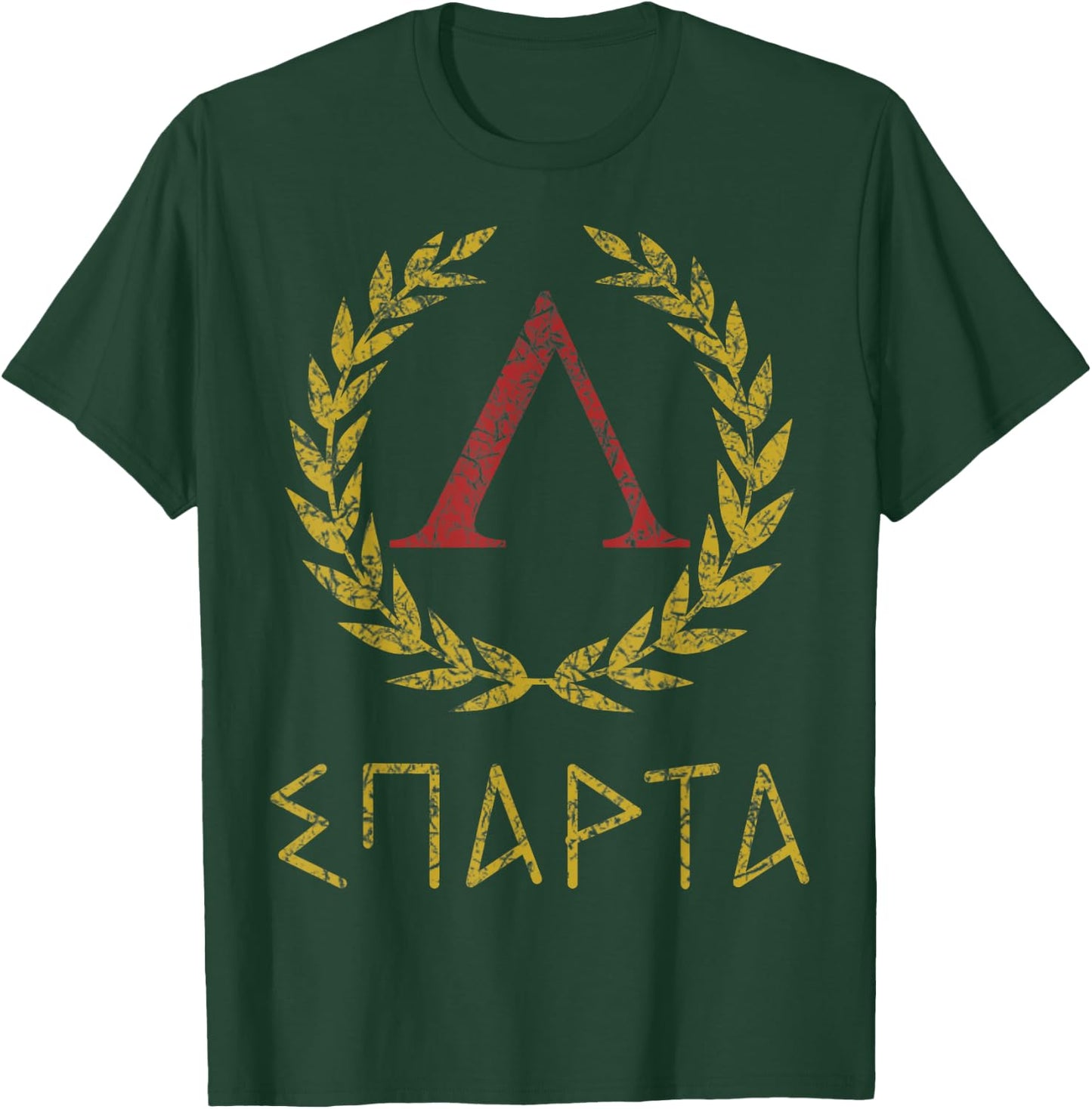 Spartan Warrior Greek letters laurel lambda T-Shirt - T-Shirt | Forest