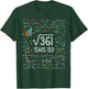 Square Root of 361 19th Birthday 19 Year Old Gifts Math Bday T-Shirt - T-Shirt | Forest