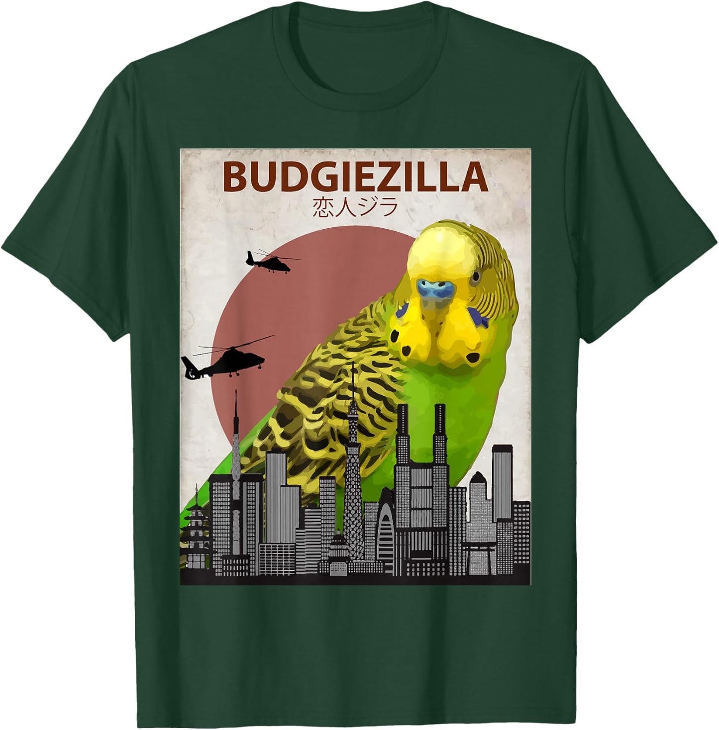 Budgiezilla | Budgie for Budgerigar Parakeet Lovers T-Shirt - T-Shirt | Forest