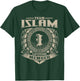 Team ISLAM Lifetime Member Funny ISLAM Family Name Vintage T-Shirt - T-Shirt | Forest